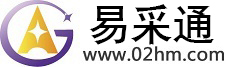 永修贸易宝